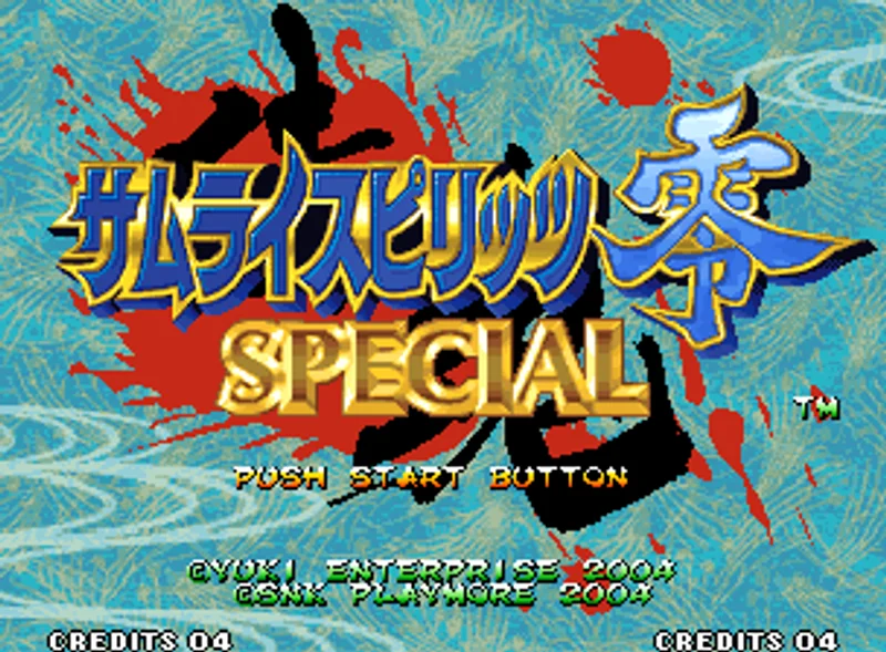 Samurai Shodown V: Special 4